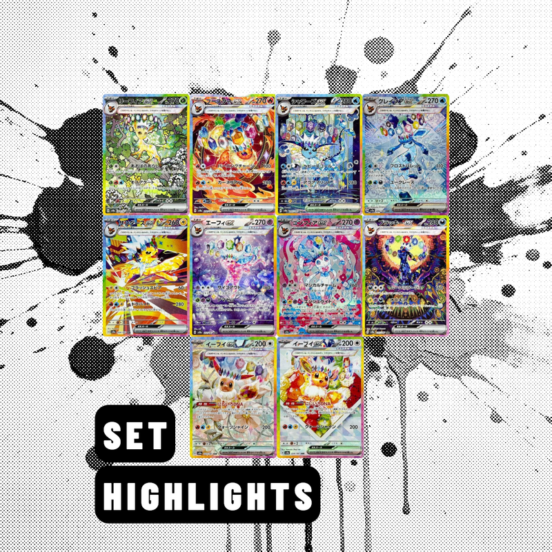 Terastal Festival ex (SV8a) Guide: Why Everyone Is Still Chasing This Set