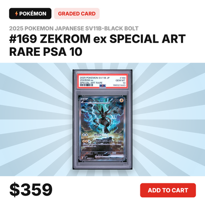 2025 Pokémon Japanese SV11B Black Bolt #169 Zekrom ex Special Art Rare PSA 10