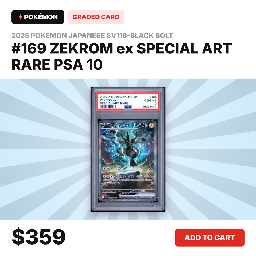 2025 Pokémon Japanese SV11B Black Bolt #169 Zekrom ex Special Art Rare PSA 10