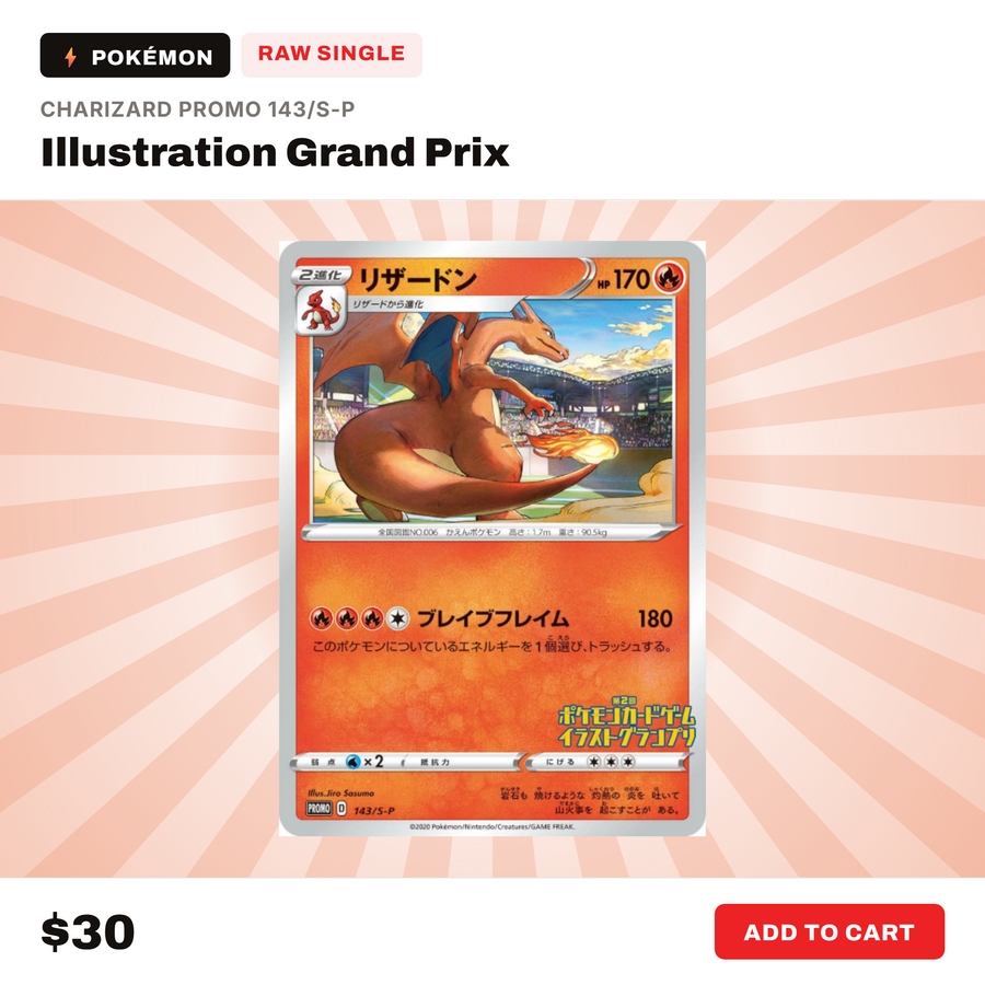 2020 Pokémon Japanese Promo Charizard 143/S-P Illustration Grand Prix