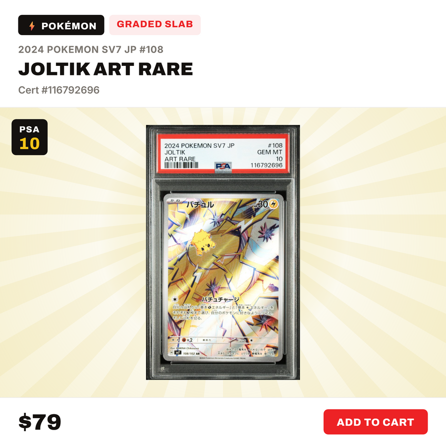 2024 Pokémon Japanese Paradise Dragona Joltik Art Rare #108 PSA 10 Gem Mint graded card in PSA slab