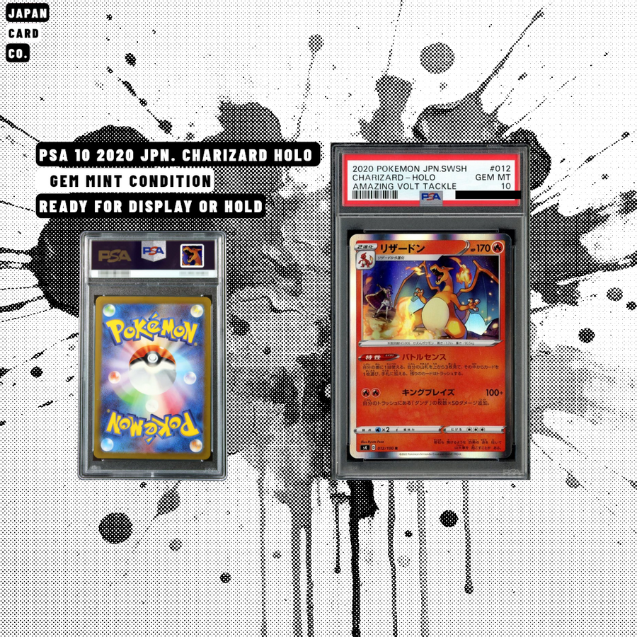 π₯ PSA 10 Charizard Holo #012 β Amazing Volt Tackle (Japanese, 2020)π₯
