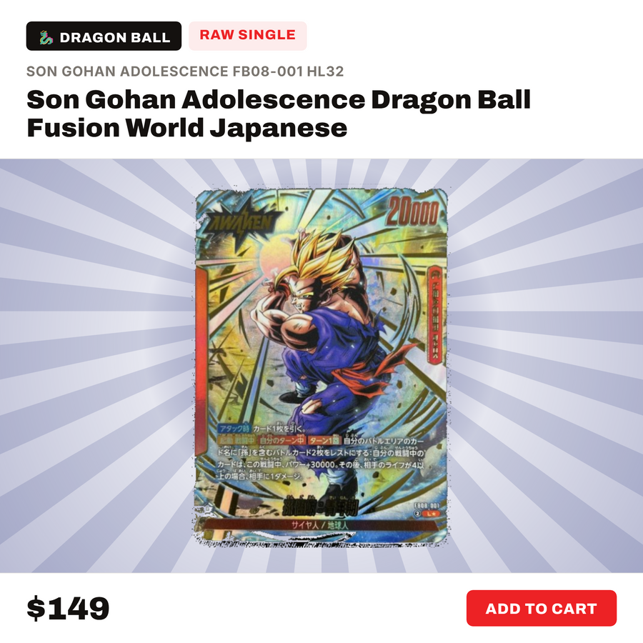 Dragon Ball Super Fusion World FB08 Son Gohan Adolescence FB08-001 HL32 Japanese premium parallel trading card
