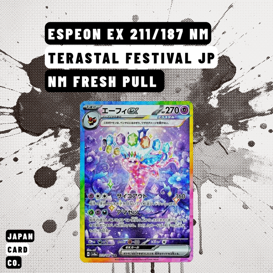 Espeon ex 211/187 SAR (Japanese) β Terastal Festival NM Fresh Pull