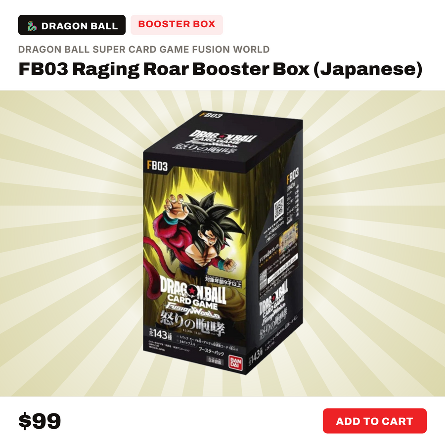 Dragon Ball Super Card Game Fusion World FB03 Raging Roar Booster Box (Japanese)
