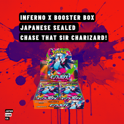 Japanese Pokémon Inferno X (M2) Booster Box (Factory Sealed)