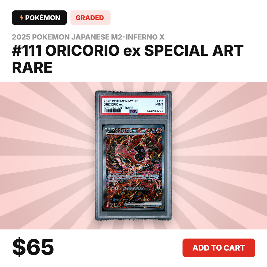 Oricorio ex #111 Special Art Rare PSA 9 MINT graded slab — 2025 Pokémon Japanese Inferno X M2