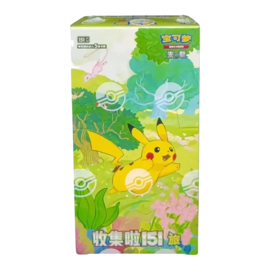 151 Journey Booster Box (Chinese Jumbo) | 151 Collection