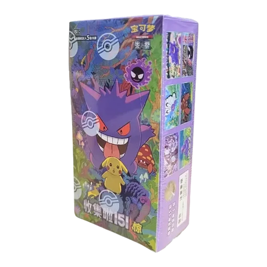 151 Surprise Booster Box (Chinese Jumbo) | 151 Collection