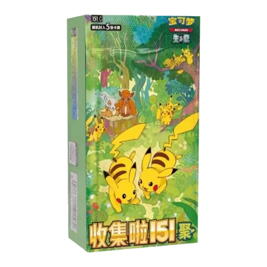 151 Gathering Booster Box (Chinese Slim) | 151 Collection