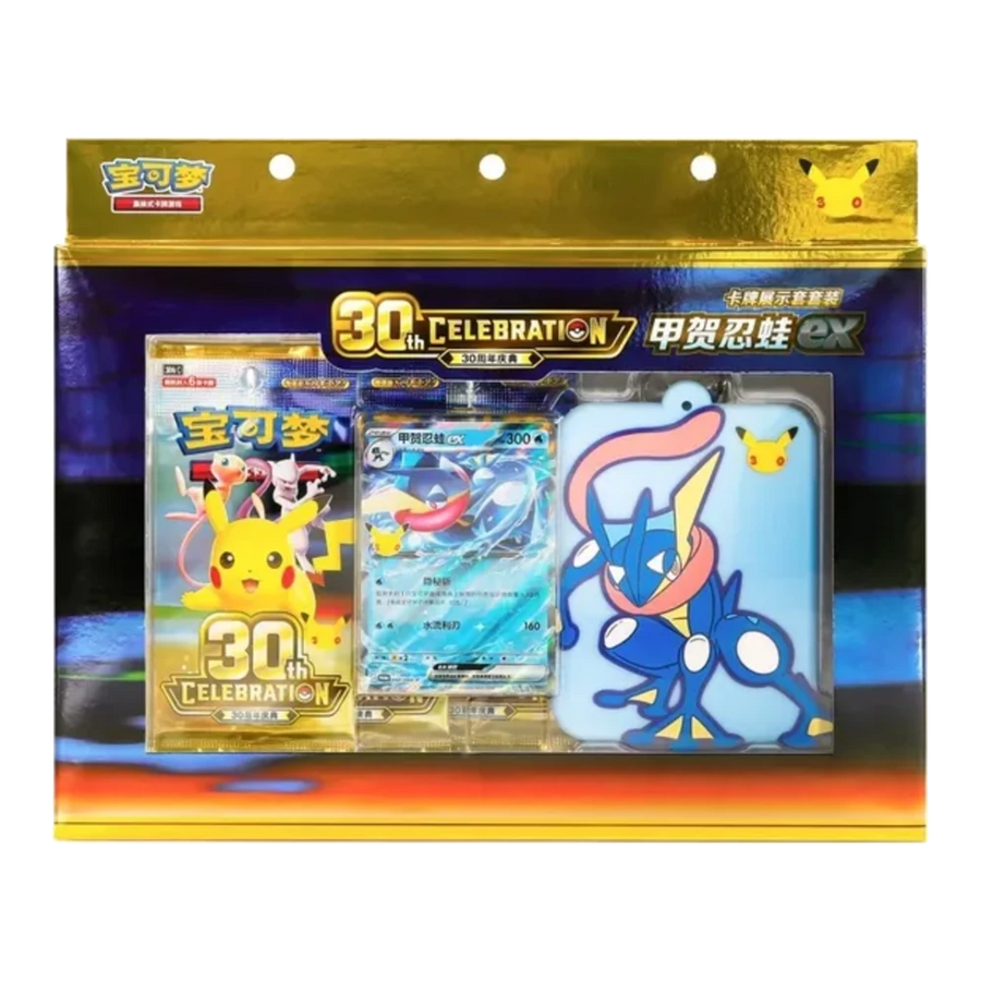 Greninja ex Display Set (Chinese) | 30th Anniversary
