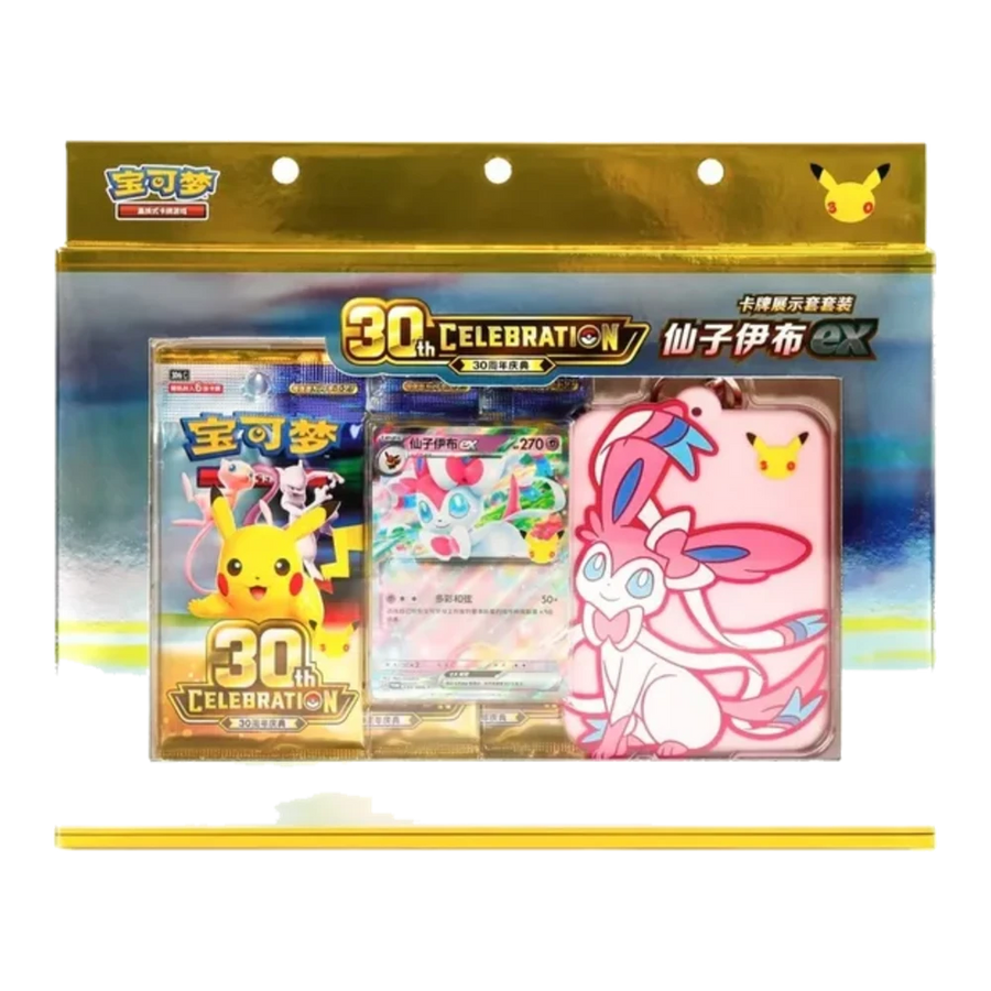 Sylveon ex Display Set (Chinese) | 30th Anniversary