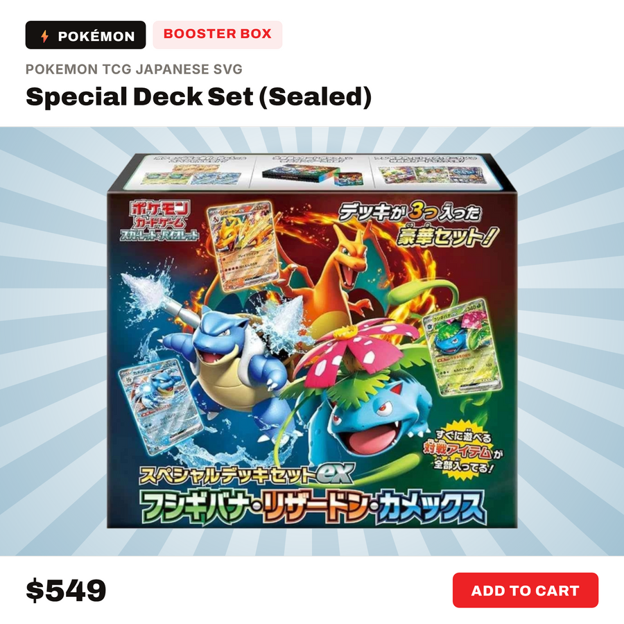 Pokémon Japanese SVG Special Deck Set ex factory sealed featuring Charizard ex, Venusaur ex and Blastoise ex
