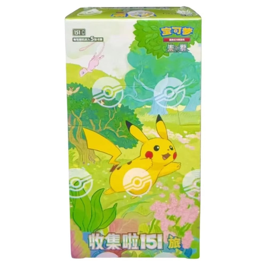 Pokémon Simplified Chinese 151 Journey Jumbo Booster Box – Sealed