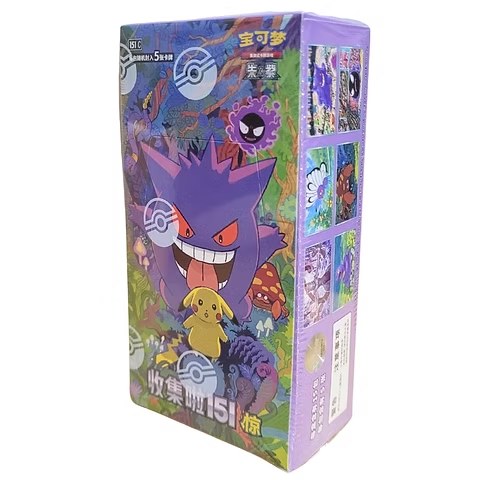 Pokémon Simplified Chinese 151 Surprise Jumbo Booster Box – Sealed