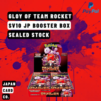 pokemon sv10 glory of team rocket japanese booster box sealed display mewtwo giovanni artwork