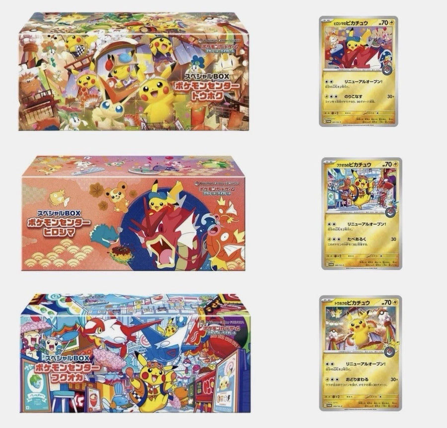 Pokémon Center Special Box set — Tohoku, Hiroshima, Fukuoka regional exclusives with promo Pikachu cards