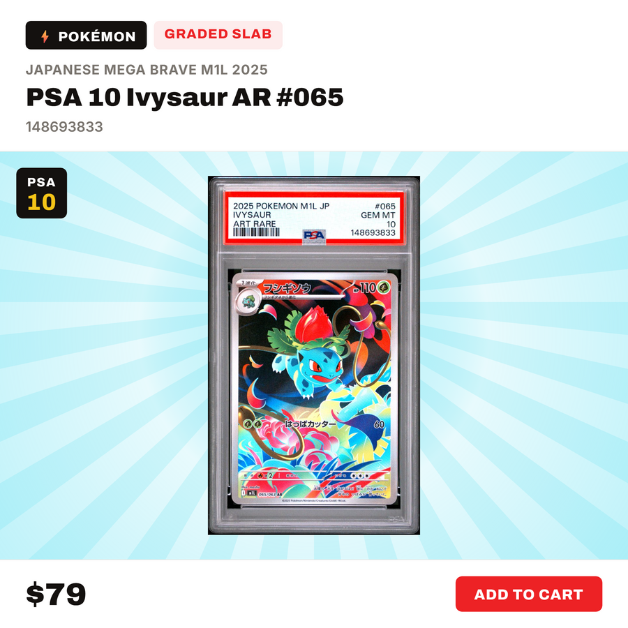PSA 10 Ivysaur AR #065 – Japanese Mega Brave M1L 2025