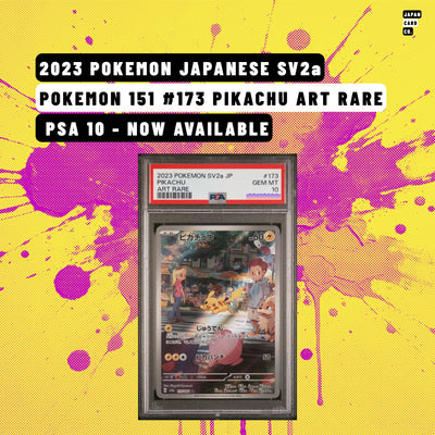 PSA 10 Japanese Pikachu Art Rare #173 from Pokémon 151 SV2a Pokémon card
