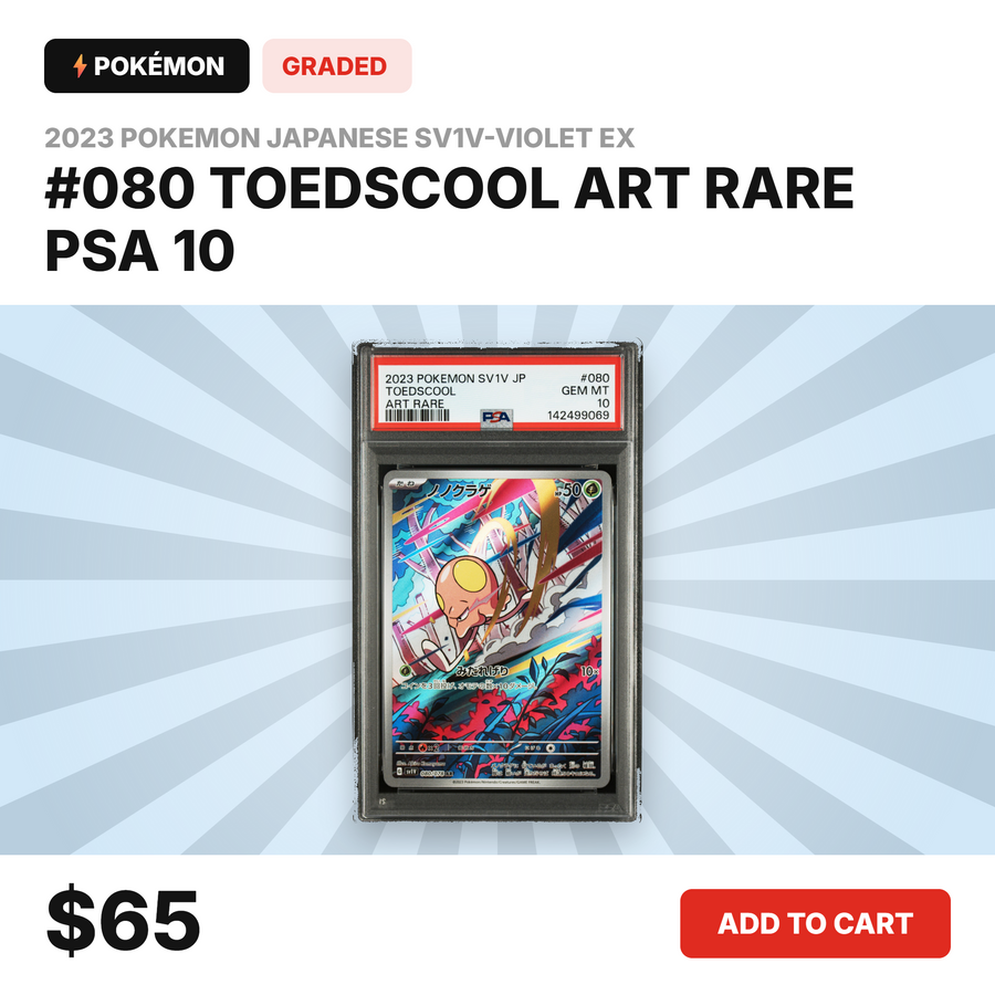 Toedscool #080 Art Rare PSA 10 GEM MINT graded slab — 2023 Pokémon Japanese Violet ex SV1V