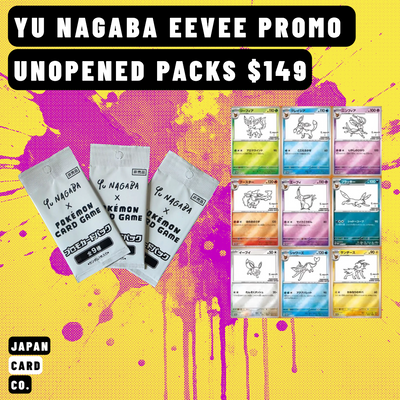 Yu Nagaba Eevee Promo Pack (Japanese) – Sealed Unopened | Pokémon TCG Japan Exclusive