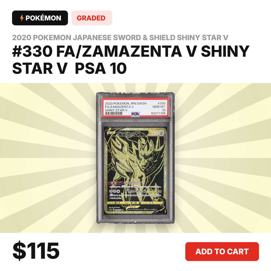 Zamazenta V #330 Full Art Gold Ultra Rare PSA 10 GEM MINT graded slab — 2020 Pokémon Japanese Shiny Star V s4a