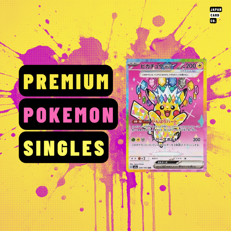PREMIUM POKEMON SINGLES