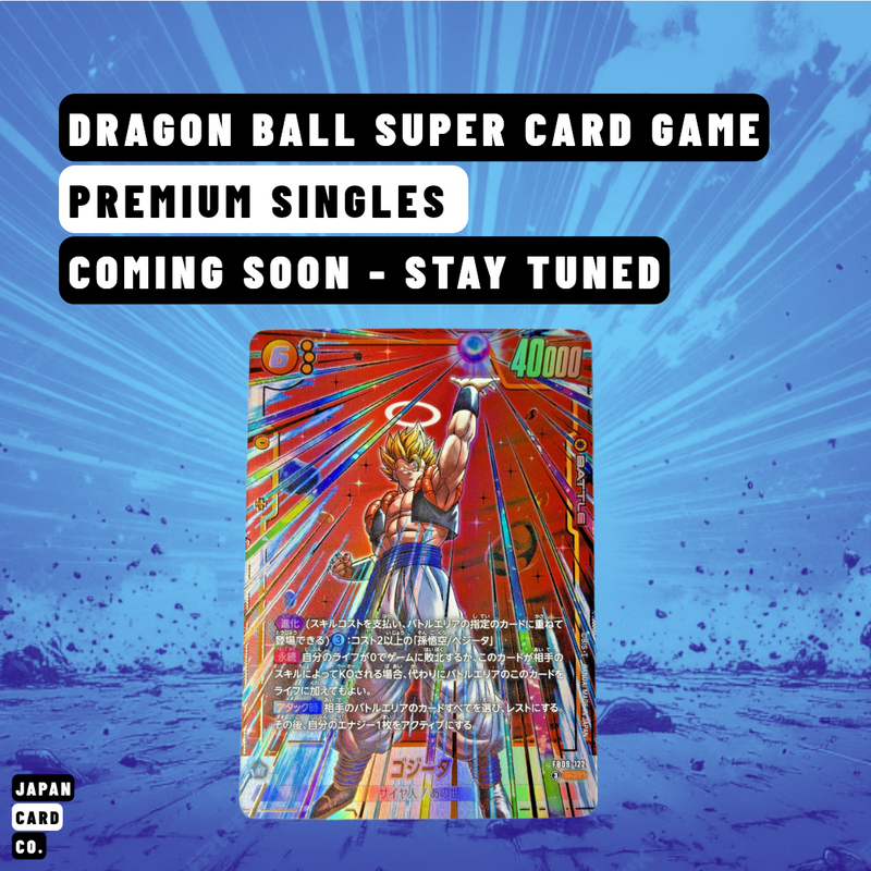 Dragon Ball Premium Singles