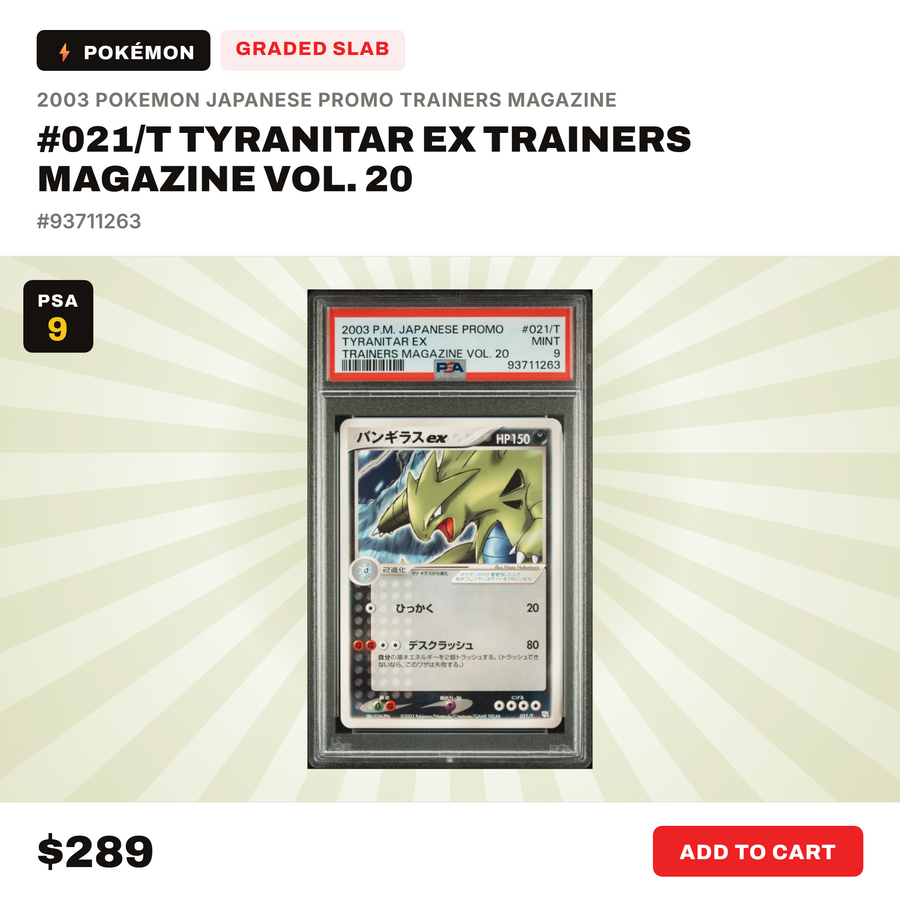 2003 Pokémon Japanese Promo #021/T Tyranitar ex Trainers Magazine Vol. 20 PSA 9 Mint