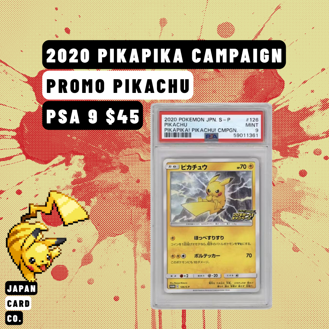 2020 Pikapika Campaign Promo Pikachu PSA 9 #126 – Japanese Pokémon Card
