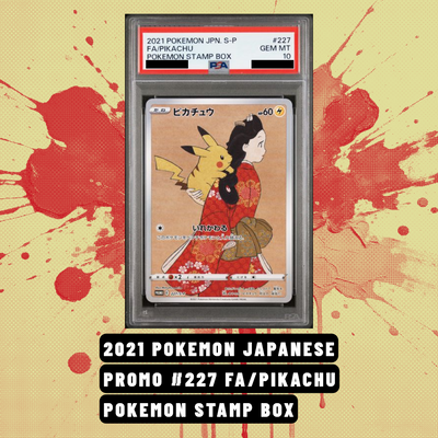 2021 Pokémon Japanese S Promo #227/S-P Full Art Pikachu – Pokémon Stamp Box Promo