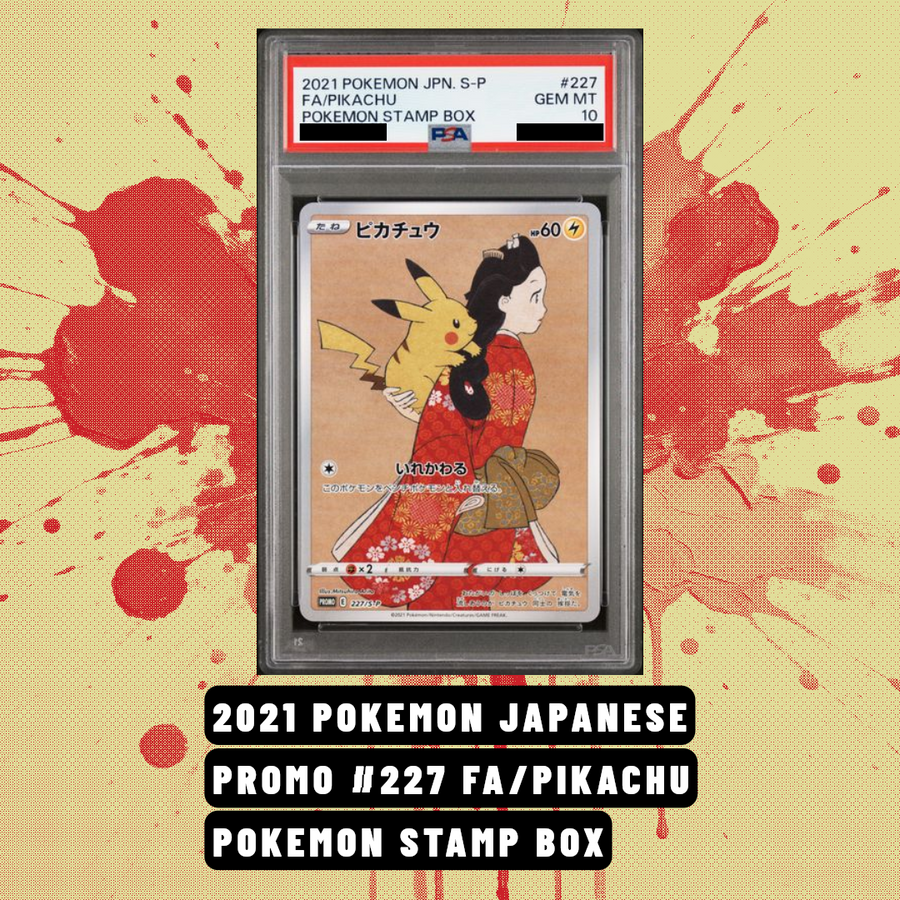 2021 Pokémon Japanese S Promo #227/S-P Full Art Pikachu – Pokémon Stamp Box Promo