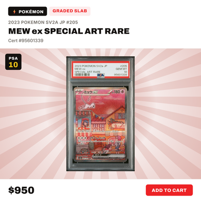 2023 Pokémon Japanese 151 Mew ex Special Art Rare #205 PSA 10 Gem Mint graded card in PSA slab
