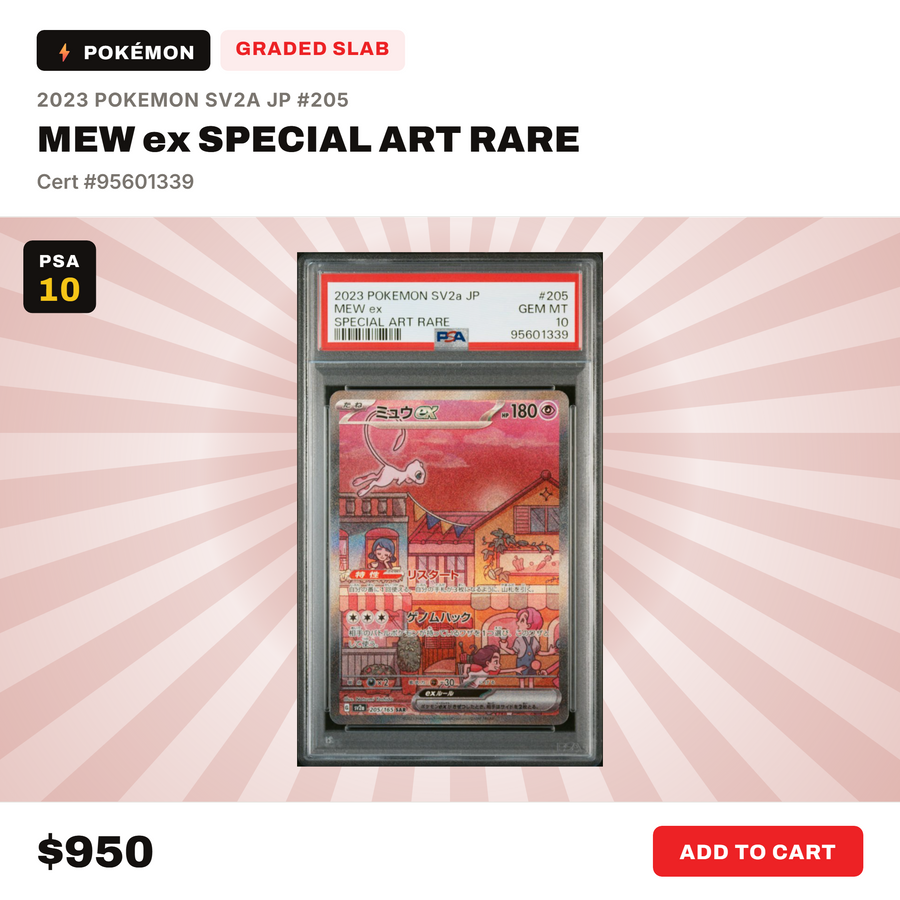 2023 Pokémon Japanese 151 Mew ex Special Art Rare #205 PSA 10 Gem Mint graded card in PSA slab