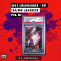 PSA 10 Charmander AR 168/165 – Japanese Pokémon 151 Art Rare (2023 Pokémon Card)