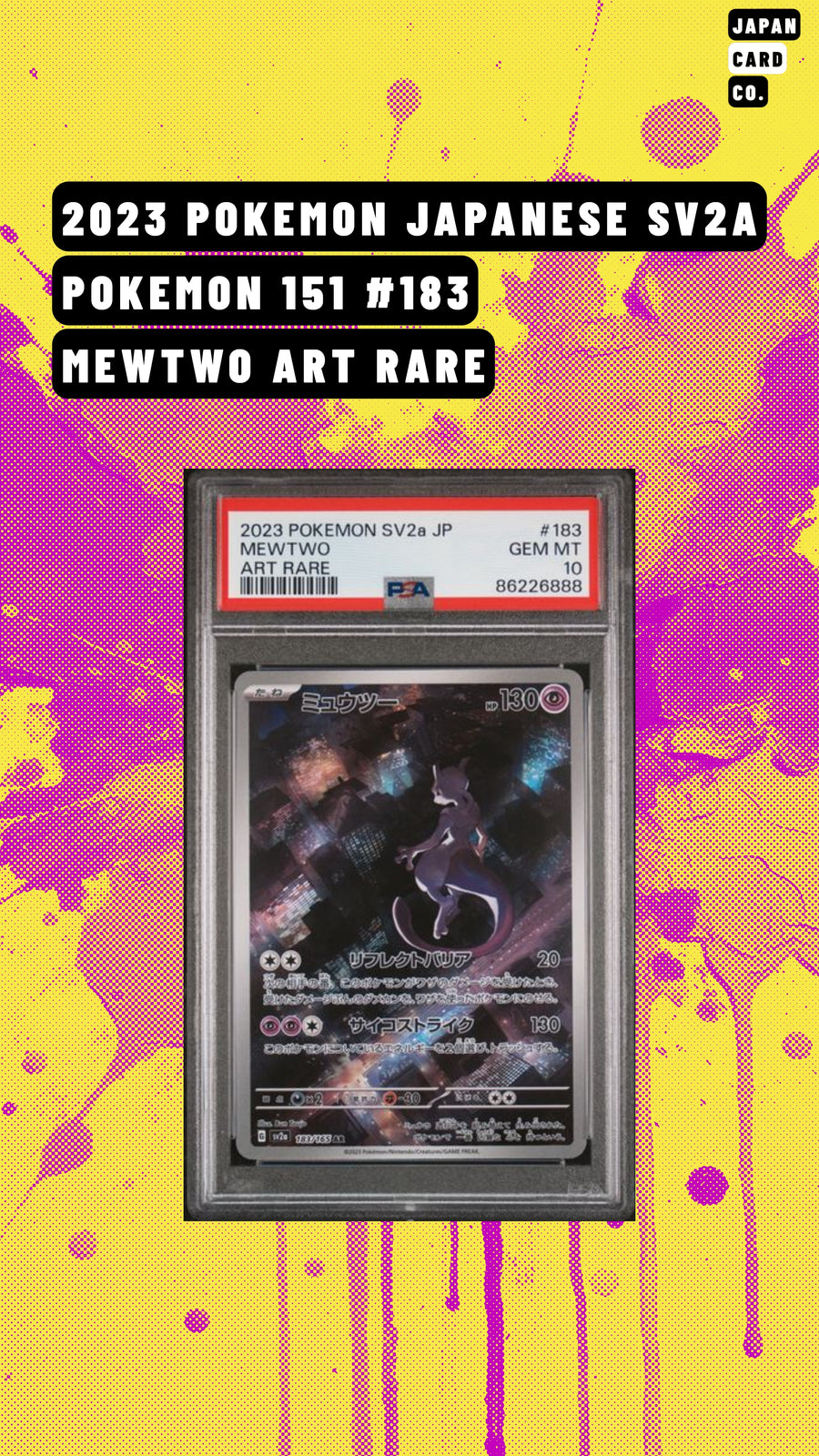 2023 Pokémon Japanese 151 Mewtwo AR #183 PSA 10 GEM MINT