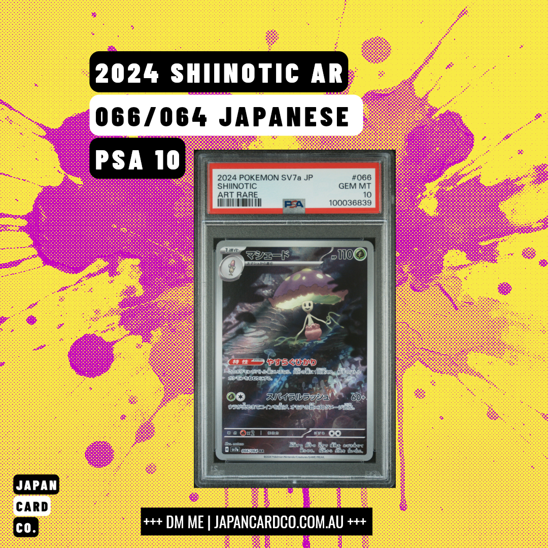 PSA 10 Shiintotic AR 066/064 – Japanese Paradise Dragona SV7a Art Rare (2024 Pokémon Card)