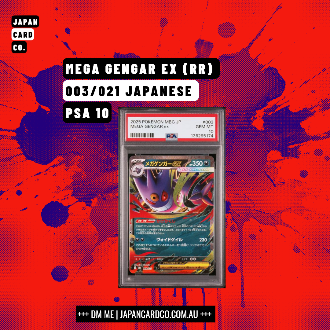 PSA 10 Mega Gengar ex 003/021 – Japanese Mega Starter Set MBG (2025 Pokémon Card)