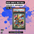 PSA 10 Iono’s Wattrel 232/SV-P – Japanese SV9 Box Purchase Promo (2025 Pokémon Card)