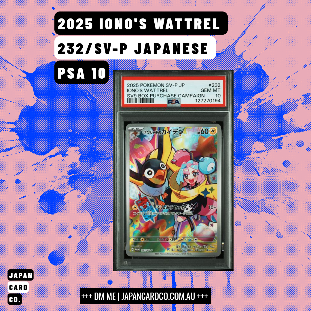 PSA 10 Iono’s Wattrel 232/SV-P – Japanese SV9 Box Purchase Promo (2025 Pokémon Card)