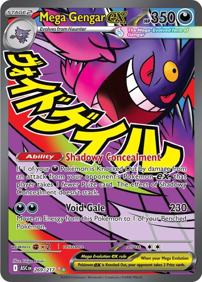 Mega Gengar ex | 269/217 | Ascended Heroes