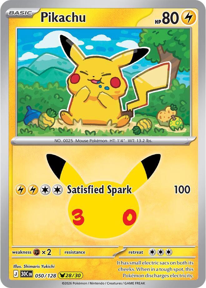 Pikachu | 050/128 | 30th Celebration