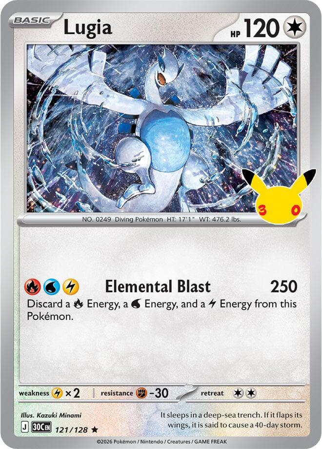 Lugia | 121/128 | 30th Celebration
