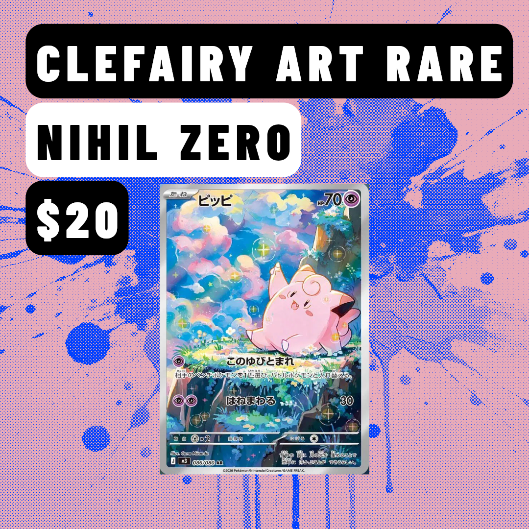 Clefairy AR 086/080 – Nihil Zero Japanese Pokémon Card