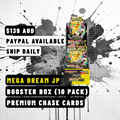 Japanese Pokémon Mega Dream ex Booster Box (Factory Sealed)