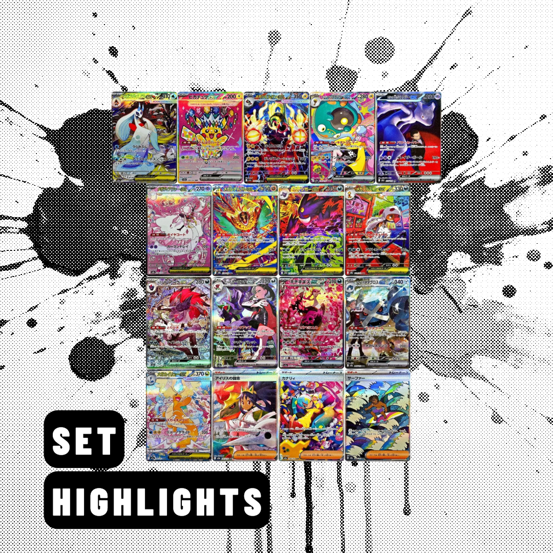 Japanese Pokémon Mega Dream ex Booster Box (Factory Sealed)