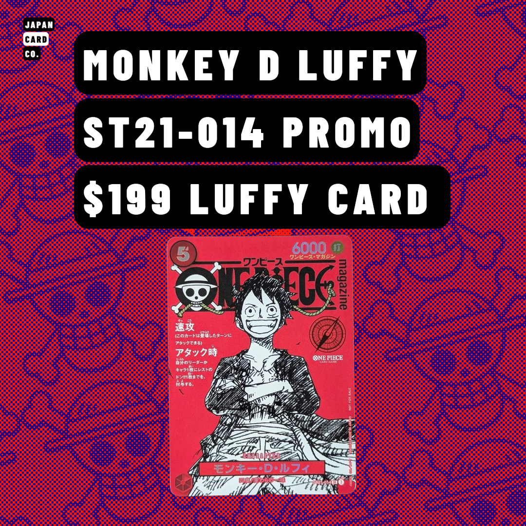 One Piece Monkey D. Luffy ST21-014 Promo Card (Japanese) — Magazine Exclusive