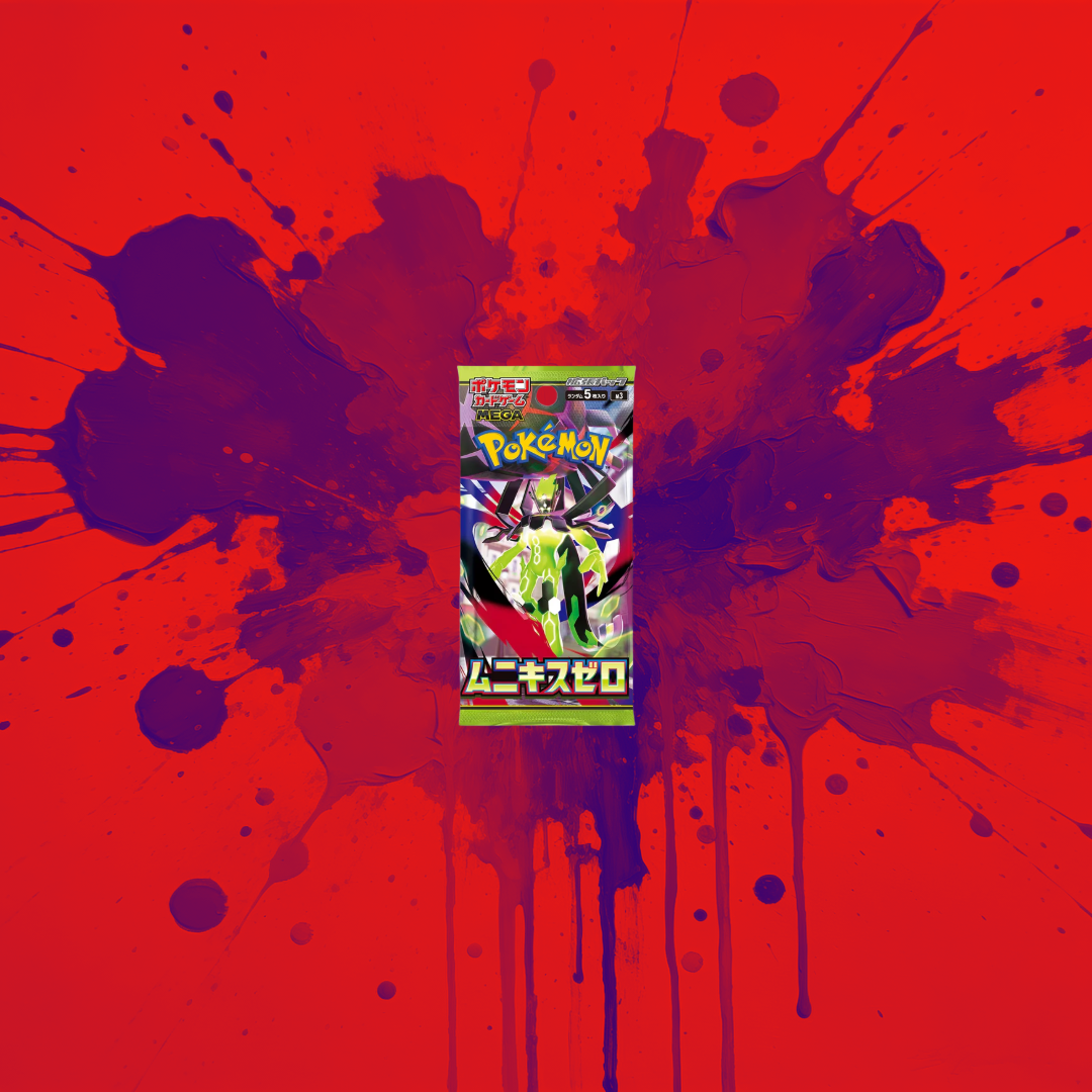 Japanese Pokémon M3 Nihil Zero Booster Box (Factory Sealed)