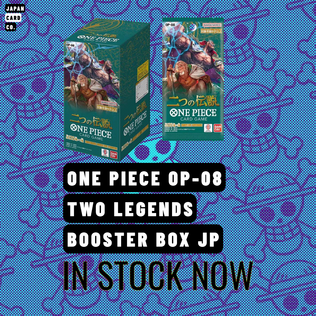 One Piece OP-08 Two Legends Booster Box (Japanese) – Sealed