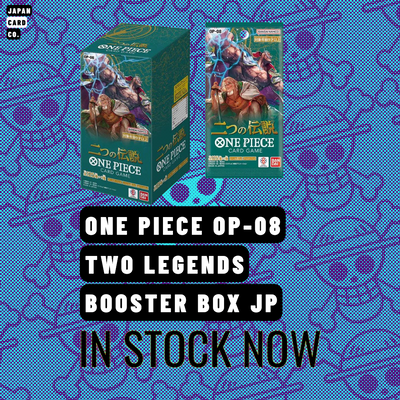 One Piece OP-08 Two Legends Booster Box (Japanese) – Sealed